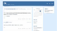Desktop Screenshot of agou.net