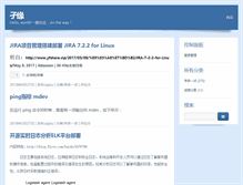 Tablet Screenshot of agou.net